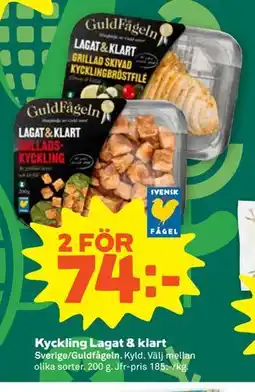 Stora Coop Kyckling Lagat & klart erbjuda