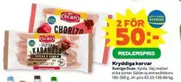 Stora Coop Kryddiga korvar, Medlemspris erbjuda