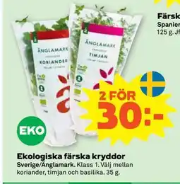 Stora Coop Ekologiska färska kryddor erbjuda