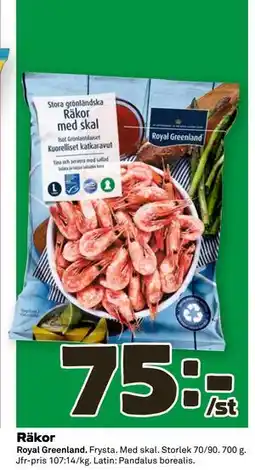 Coop Räkor erbjuda