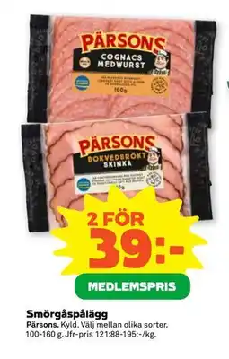 Stora Coop Smörgåspålägg, Medlemspris erbjuda