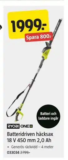 Jula Batteridriven häcksax 18 V 450 mm 2,0 Ah erbjuda