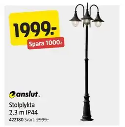 Jula Stolplykta 2,3 m IP44 erbjuda