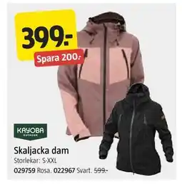 Jula Skaljacka dam erbjuda