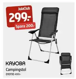 Jula Campingstol, Medlemspris erbjuda
