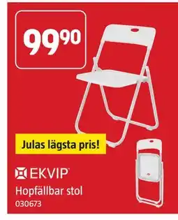 Jula Hopfällbar stol erbjuda