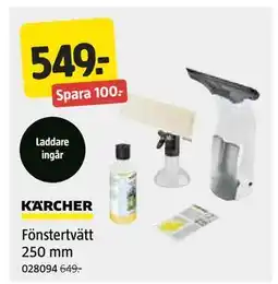 Jula Fönstertvätt 250 mm erbjuda