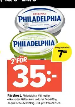 Coop Extra Färskost erbjuda