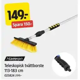 Jula Teleskopisk tvättborste 113-183 cm erbjuda