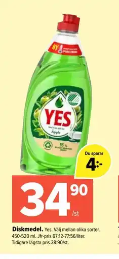 Coop Extra Diskmedel erbjuda