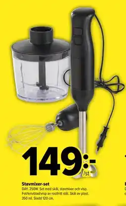 Coop Extra Stavmixer-set erbjuda