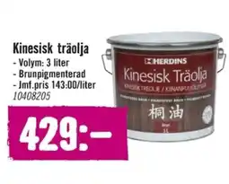 Hornbach Kinesisk träolja erbjuda