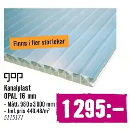 Hornbach Kanalplast OPAL 16 mm erbjuda