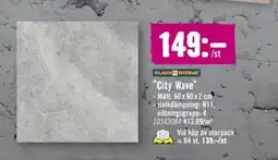Hornbach "City Wave" erbjuda
