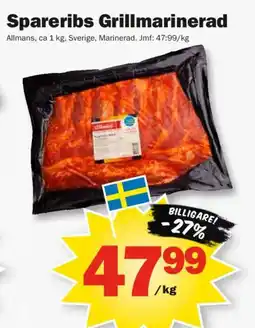 Pekås ALLMANS Spareribs grillmarinerad erbjuda