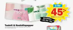 Pekås COOP Toalett & hushållspapper erbjuda