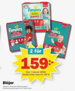 Pekås PAMPERS Blöjor erbjuda