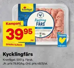 City Gross Kycklingfärs erbjuda