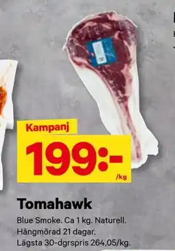 City Gross Tomahawk erbjuda
