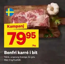 City Gross Benfri karré i bit erbjuda