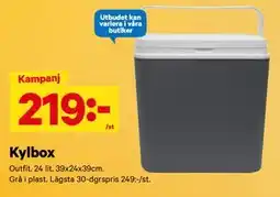 City Gross Kylbox erbjuda