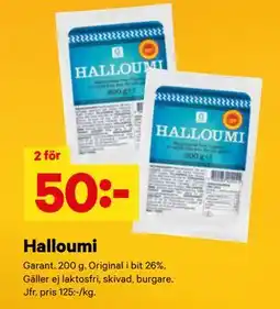 City Gross Halloumi erbjuda