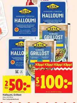 ICA Kvantum ZETA Halloumi, Grillost erbjuda