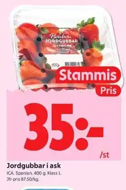 ICA Kvantum ICA Jordgubbar i ask erbjuda