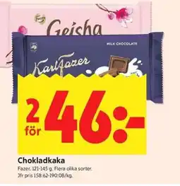 ICA Kvantum Fazer Chokladkaka erbjuda