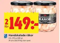 ICA Kvantum ICA Handskalade räkor erbjuda