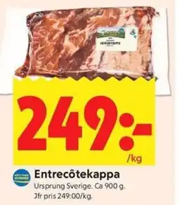 ICA Kvantum Entrecôtekappa erbjuda