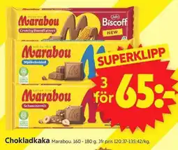 ICA Supermarket Marabou Chokladkaka erbjuda