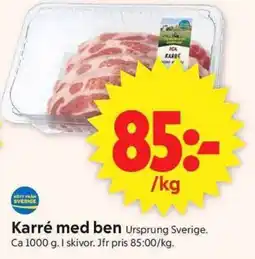 ICA Supermarket ICA Karré med ben erbjuda