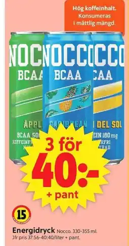 ICA Supermarket Nocco Energidryck erbjuda