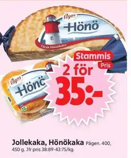 ICA Supermarket Pågen Jollekaka, Hönökaka erbjuda