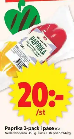 ICA Supermarket ICA Paprika 2-pack i påse erbjuda