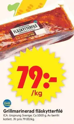 ICA Supermarket ICA Grillmarinerad fläskytterfilé erbjuda