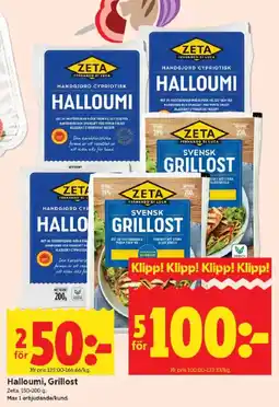 ICA Kvantum ZETA Halloumi, grillost erbjuda