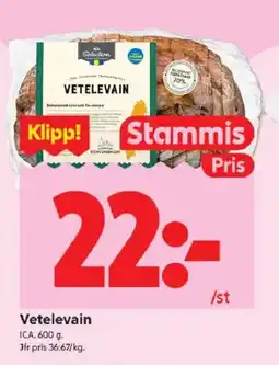 ICA Kvantum ICA Vetelevain erbjuda