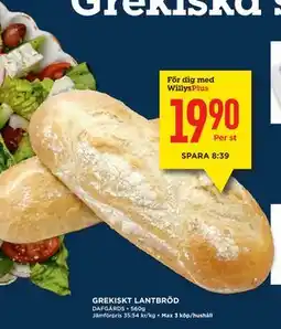 Willys GREKISKT LANTBRÖD, Medlemspris erbjuda