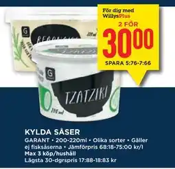 Willys KYLDA SÅSER, Medlemspris erbjuda