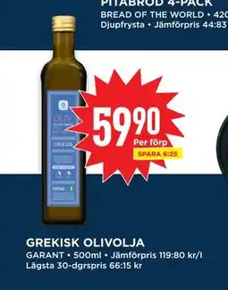 Willys GREKISK OLIVOLJA erbjuda