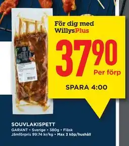 Willys SOUVLAKISPETT, Medlemspris erbjuda