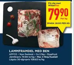 Willys LAMMFRAMDEL MED BEN, Medlemspris erbjuda