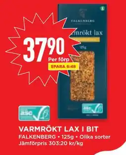 Willys VARMRÖKT LAX I BIT erbjuda