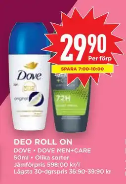 Willys DEO ROLL ON erbjuda