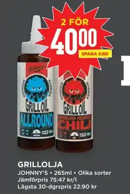 Willys GRILLOLJA erbjuda