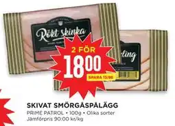 Willys SKIVAT SMÖRGÅSPÅLÄGG erbjuda