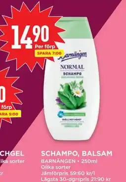 Willys SCHAMPO, BALSAM erbjuda