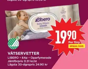 Willys VÅTSERVETTER erbjuda